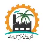 شرکت خدماتی شهرک صنعتی برازجان